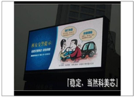 Outside SMD RGB Video Full Color LED Display 32 x 16 Matrix High Definition P6.67 P10