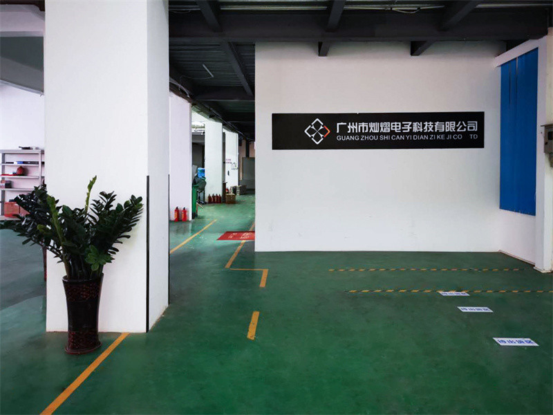 Guangzhou Canyi Electronic Technology Co., Ltd manufacturer production line